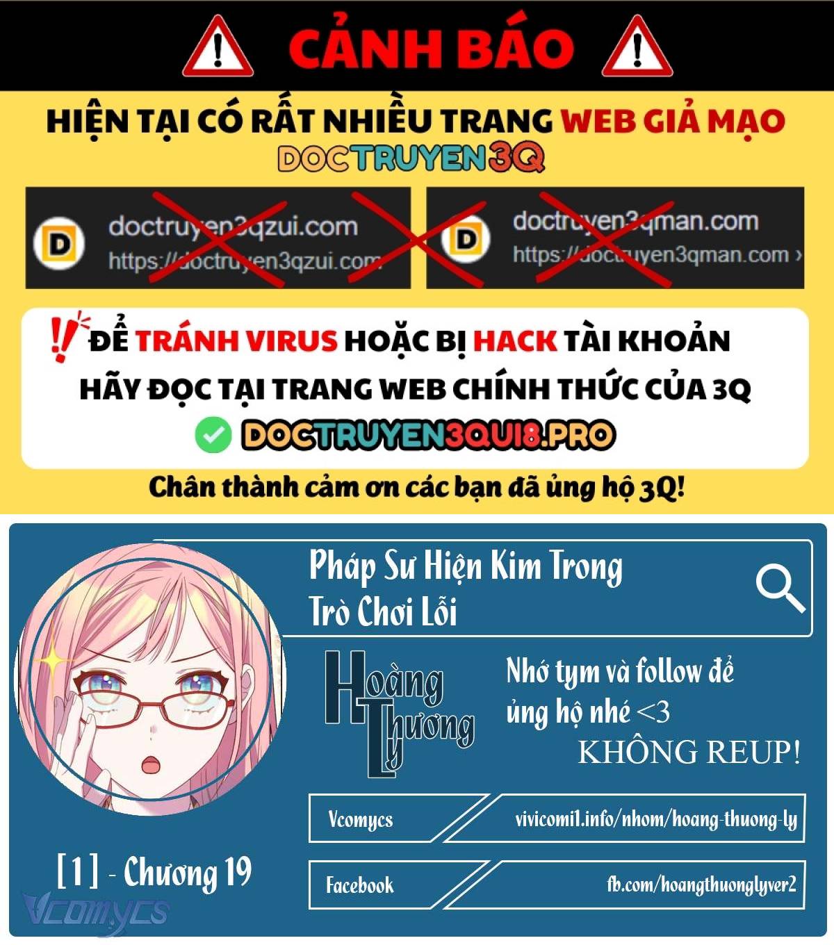 Pháp Sư Hiện Kim Trong Trò Chơi Lỗi Chapter 19 - Trang 0