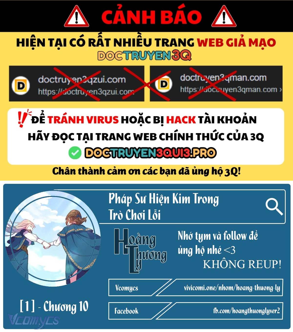 Pháp Sư Hiện Kim Trong Trò Chơi Lỗi Chapter 10 - Trang 0