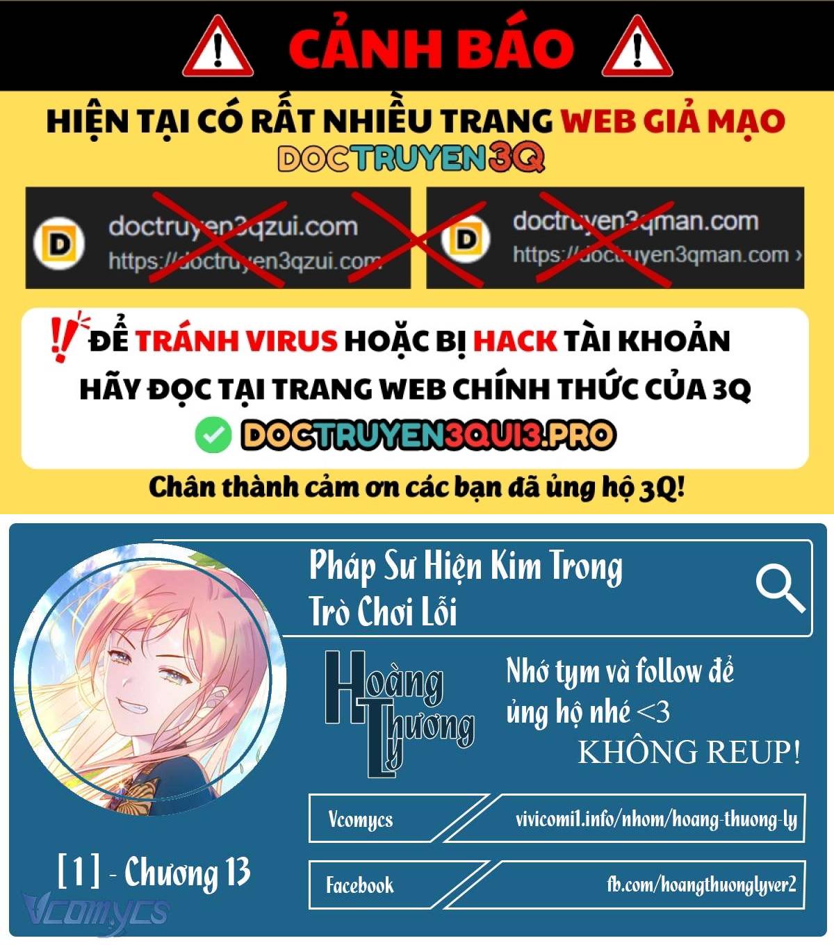 Pháp Sư Hiện Kim Trong Trò Chơi Lỗi Chapter 13 - Trang 0