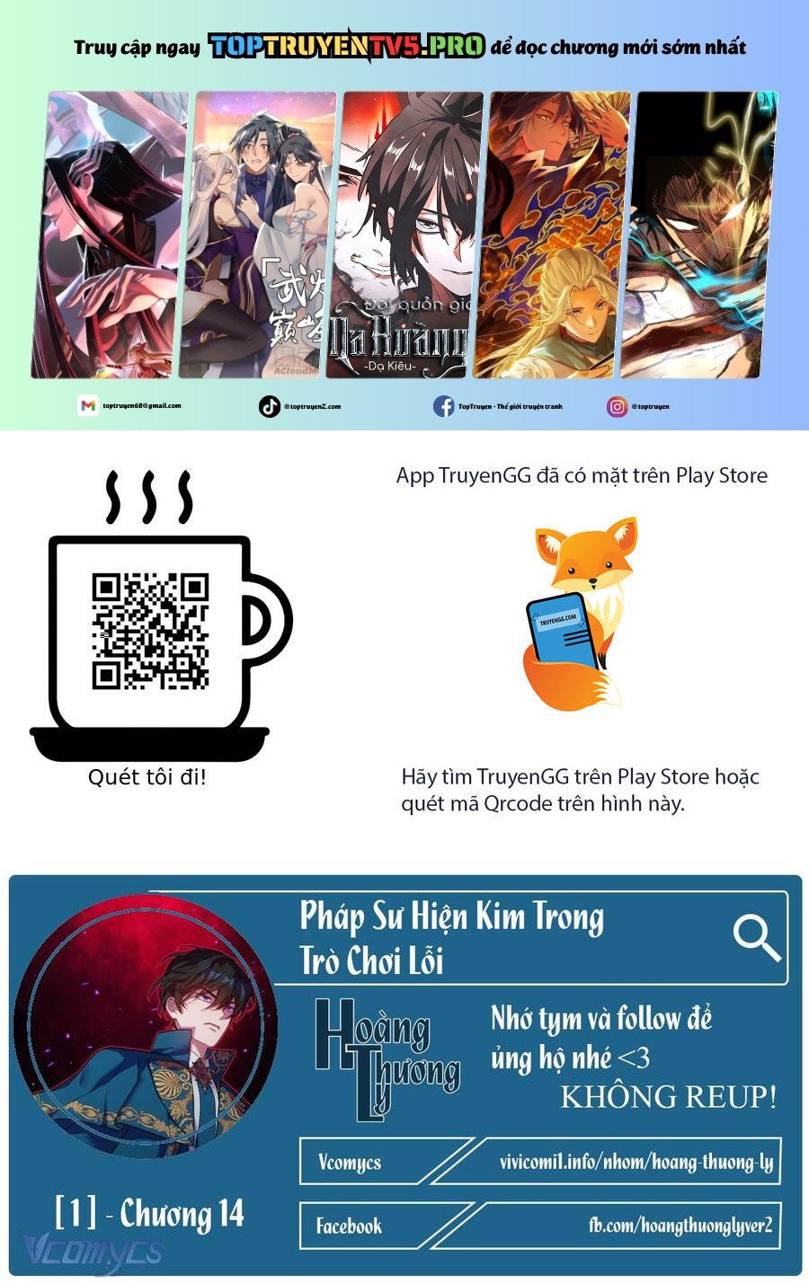 Pháp Sư Hiện Kim Trong Trò Chơi Lỗi Chapter 14 - Trang 0