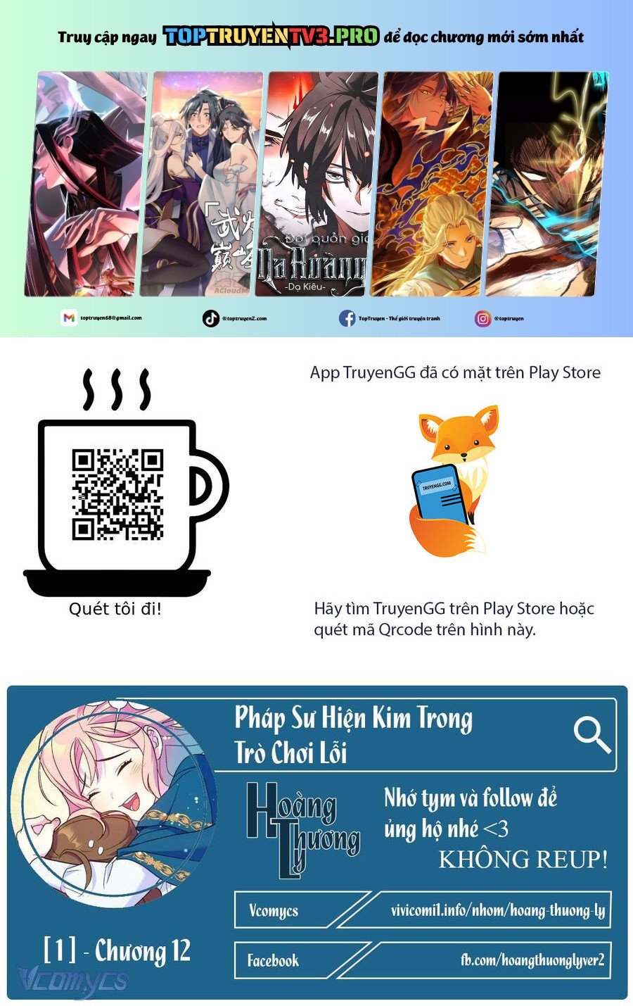 Pháp Sư Hiện Kim Trong Trò Chơi Lỗi Chapter 12 - Trang 0