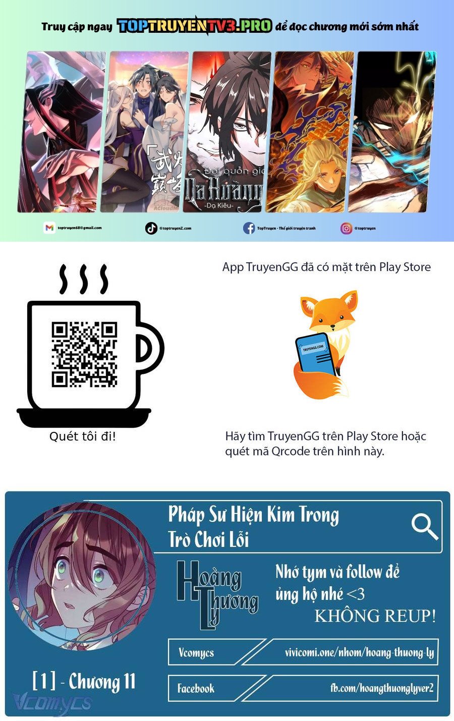 Pháp Sư Hiện Kim Trong Trò Chơi Lỗi Chapter 11 - Trang 0
