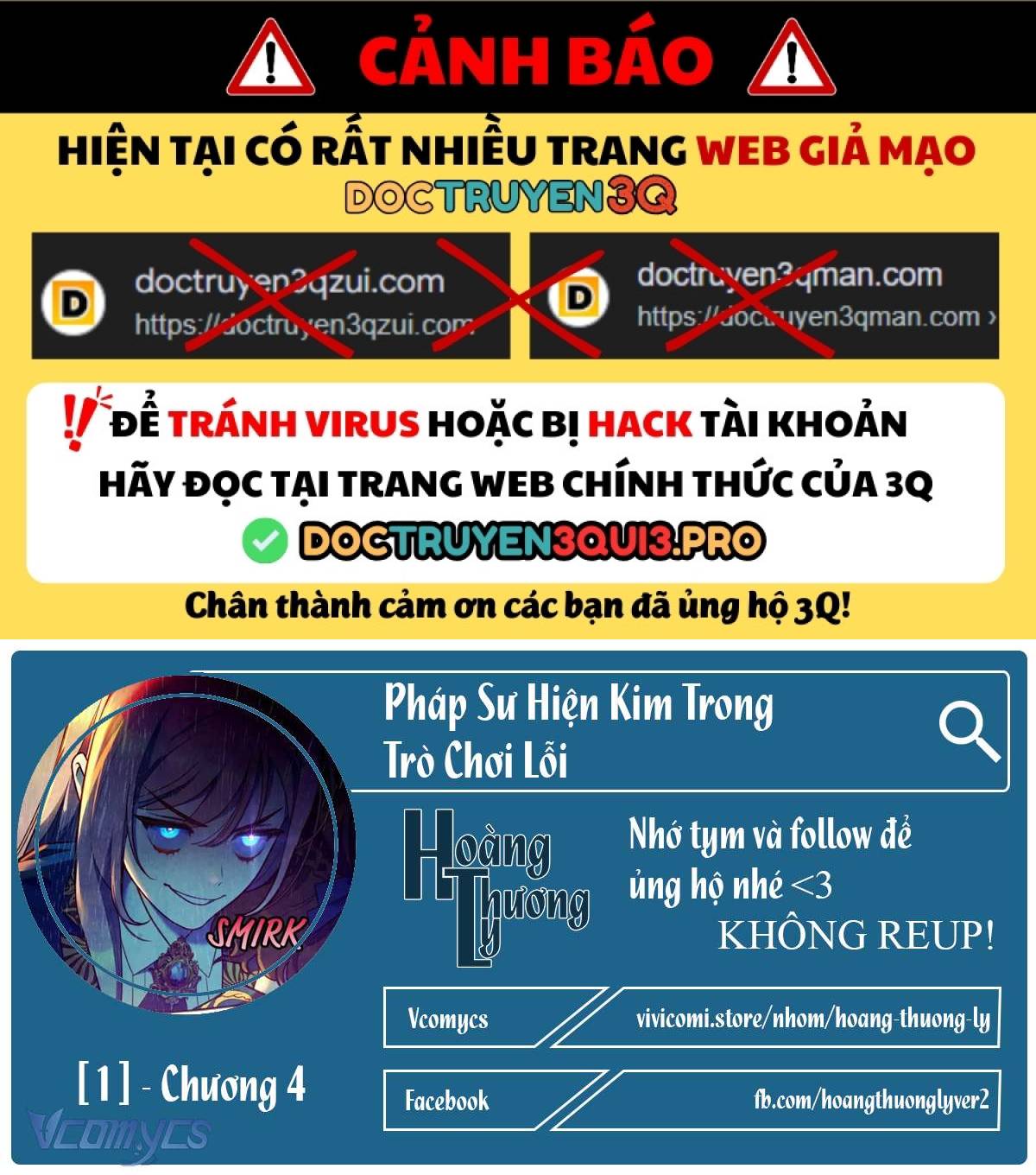Pháp Sư Hiện Kim Trong Trò Chơi Lỗi Chapter 4 - Trang 0
