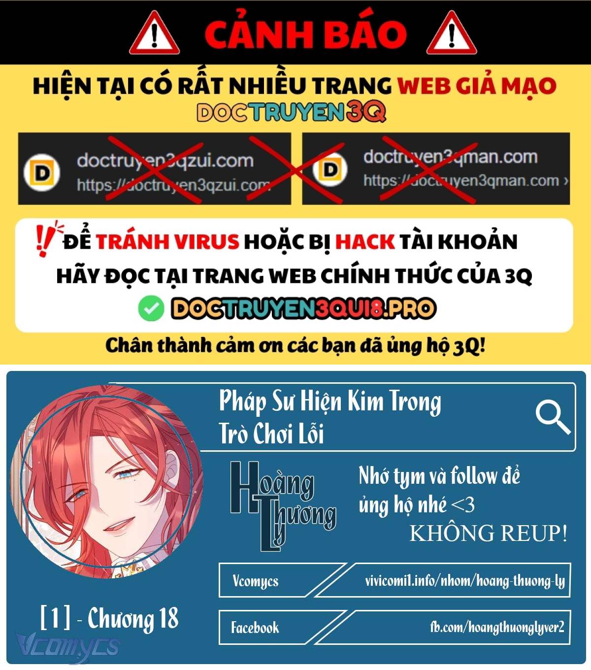 Pháp Sư Hiện Kim Trong Trò Chơi Lỗi Chapter 18 - Trang 0