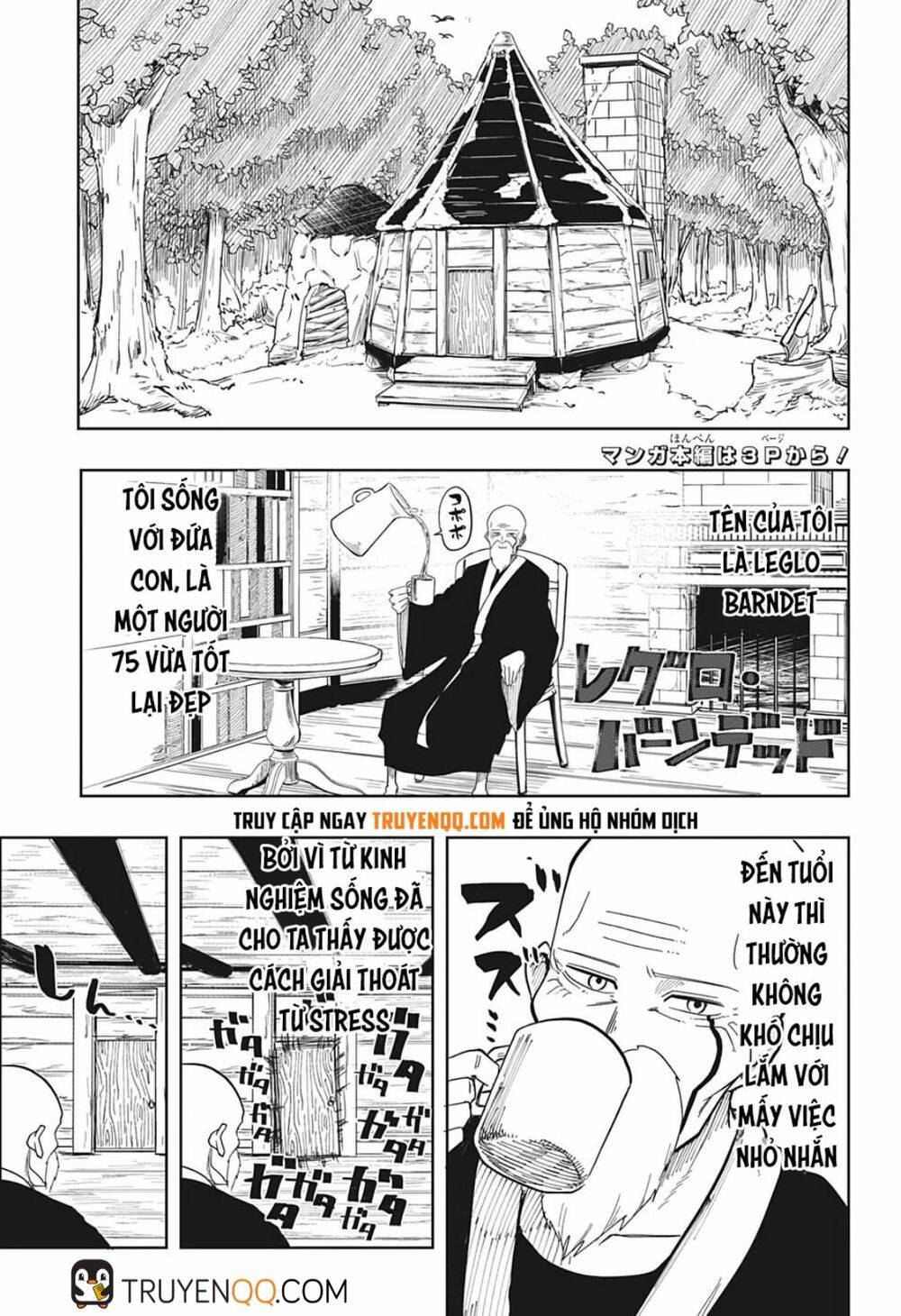 Mashle: Phép Thuật Và Cơ Bắp Chapter 164 - Trang 4