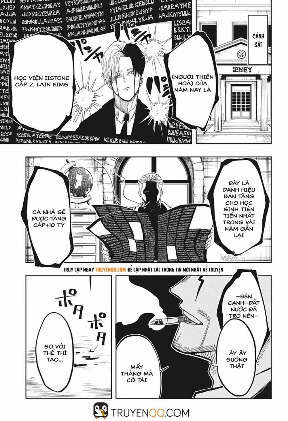 Mashle: Phép Thuật Và Cơ Bắp Chapter 164 - Trang 12