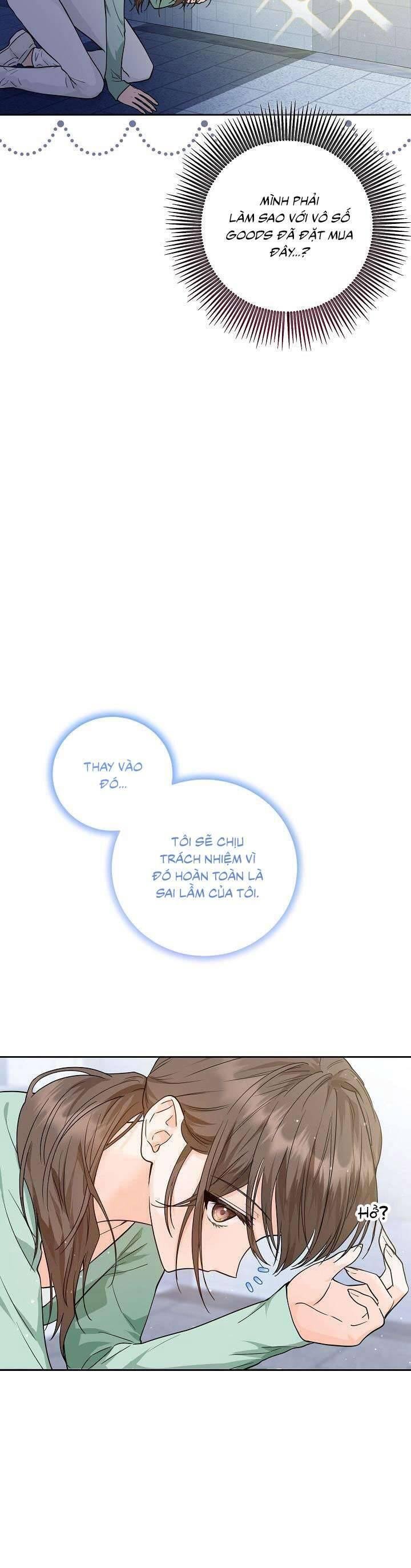 Công Chúa Nhân Danh Fan Cứng Chapter 1 - Trang 31