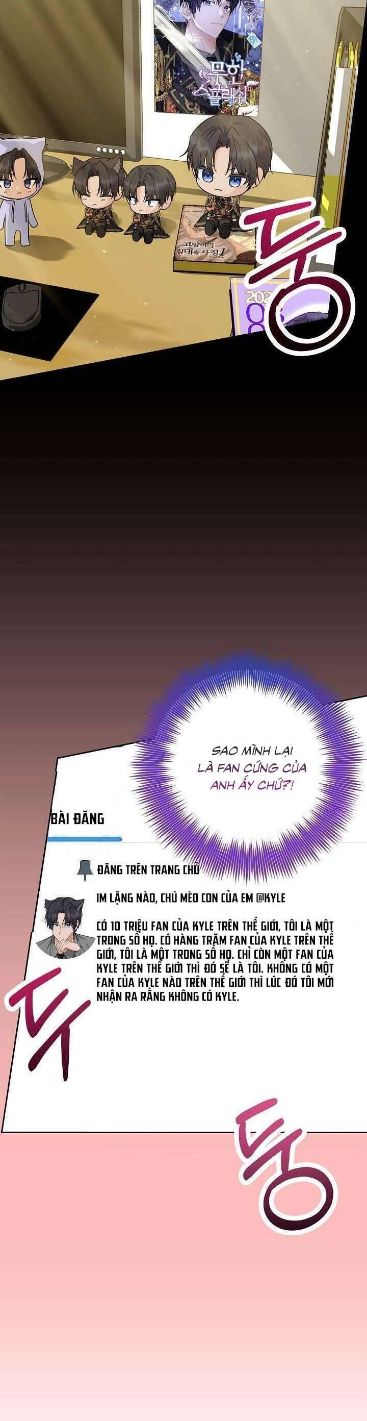 Công Chúa Nhân Danh Fan Cứng Chapter 1 - Trang 53