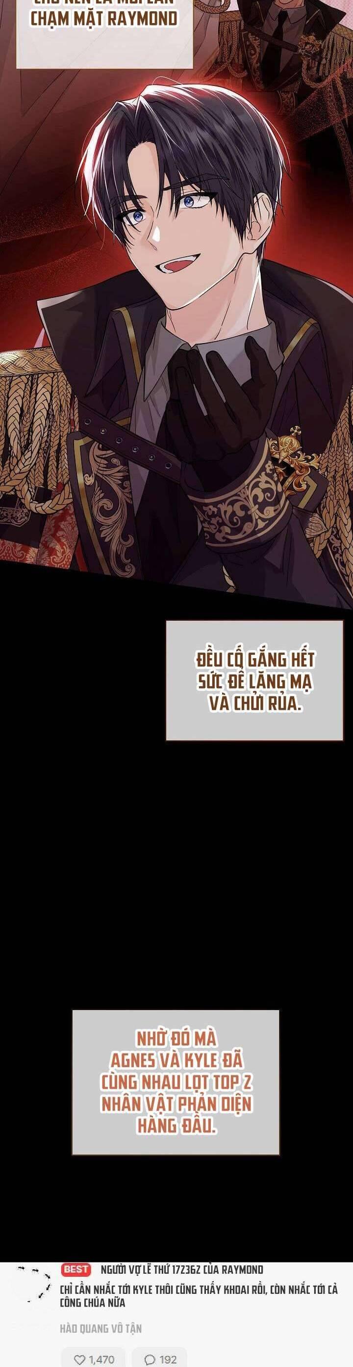 Công Chúa Nhân Danh Fan Cứng Chapter 1 - Trang 50