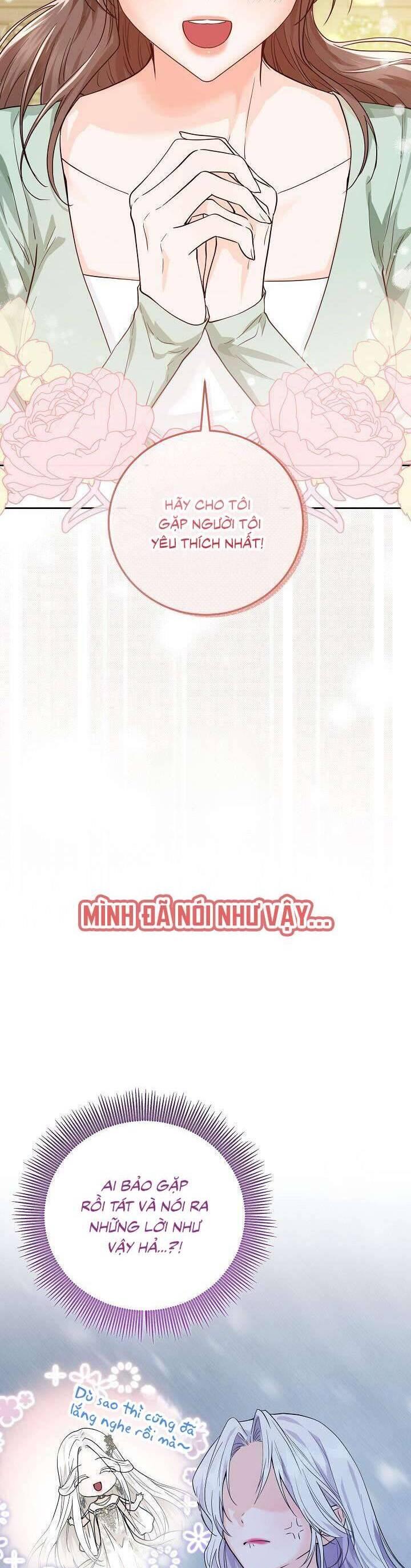 Công Chúa Nhân Danh Fan Cứng Chapter 1 - Trang 34