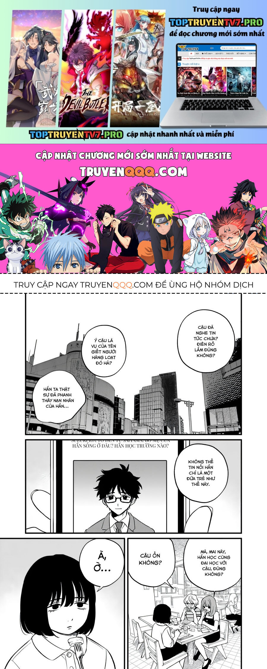 Sát Nhân Biết Yêu Chapter 36 - Trang 0