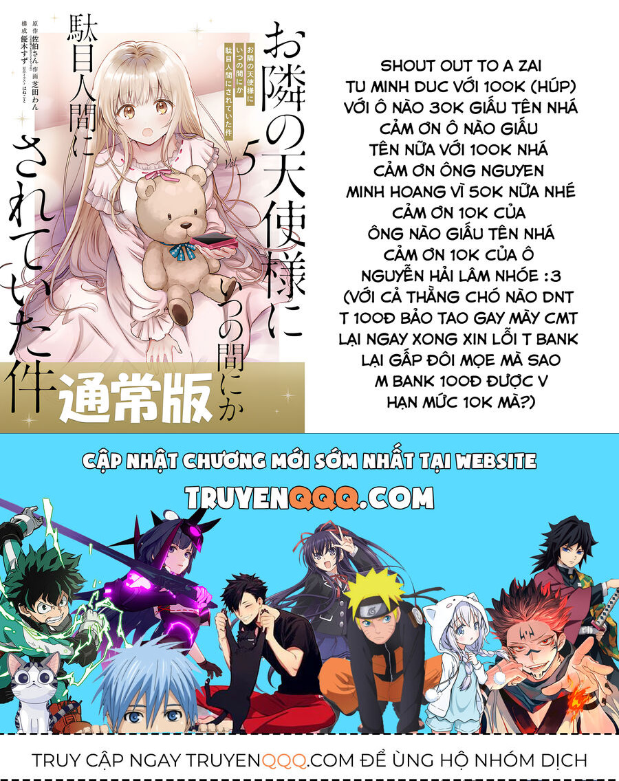 Sát Nhân Biết Yêu Chapter 36 - Trang 15