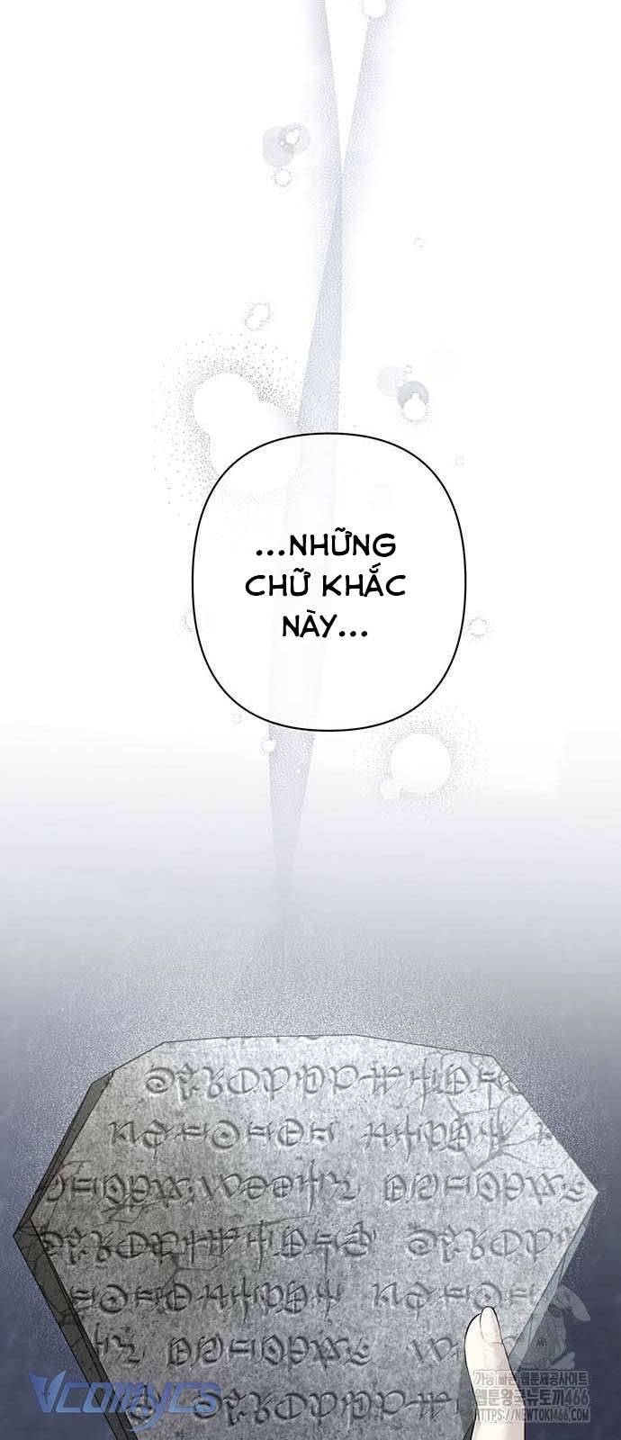 Praesepe Bên Ngoài Chiếc Lồng Chapter 11 - Trang 63