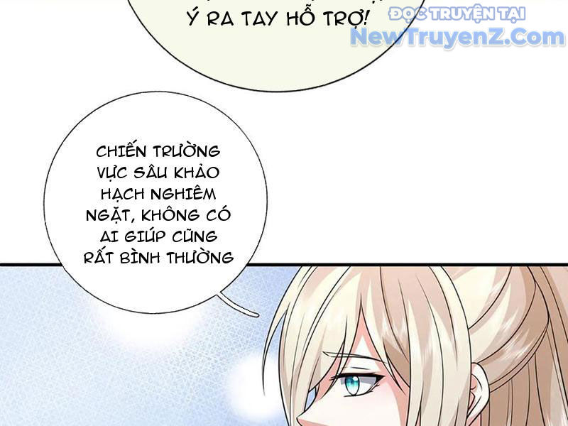 Kiếm Tiên Võ Đế: Bắt Đầu Huyền Vũ Môn Chi Biến chapter 233 - Trang 82
