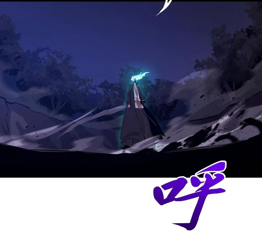 Phong Yêu Vấn Đạo chapter 156 - Trang 21