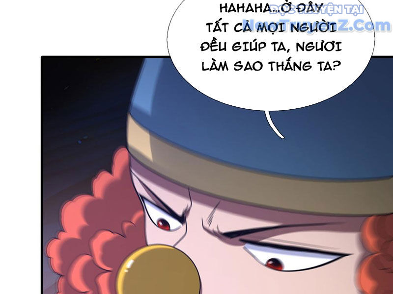 Cái Bóng Của Ta Là Loli chapter 13 - Trang 132