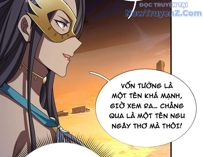 Cái Bóng Của Ta Là Loli chapter 15 - Trang 60