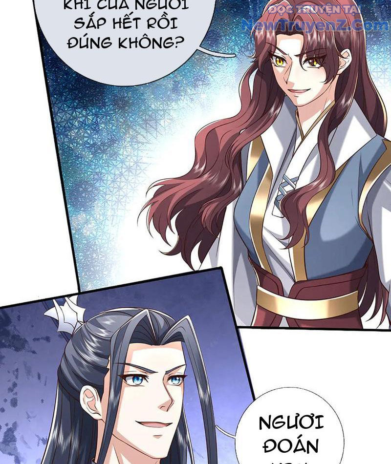 Kiếm Tiên Võ Đế: Bắt Đầu Huyền Vũ Môn Chi Biến chapter 226 - Trang 45