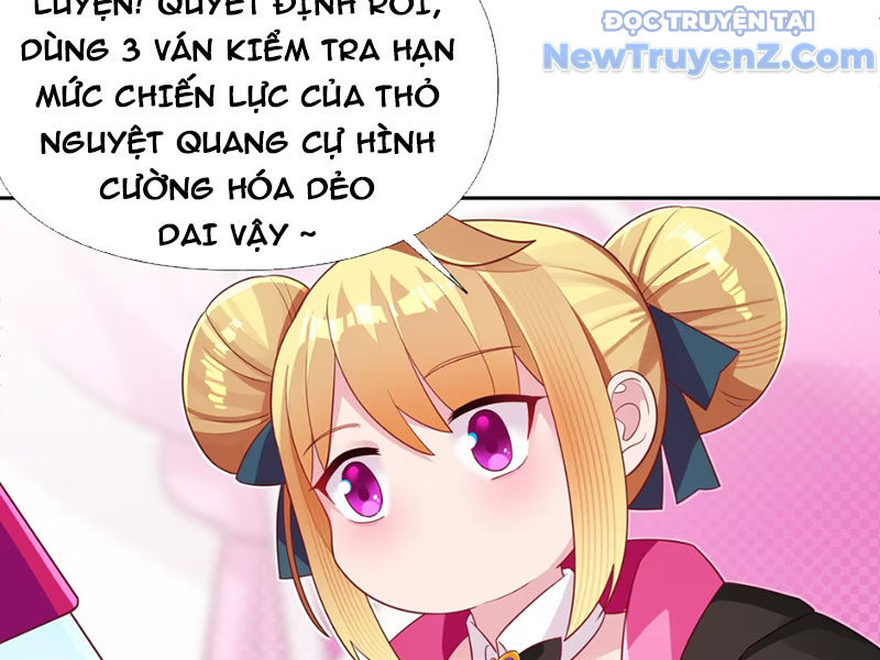 Xong rồi, ta bị sủng thú của mình bao vây rồi! chapter 2 - Trang 69
