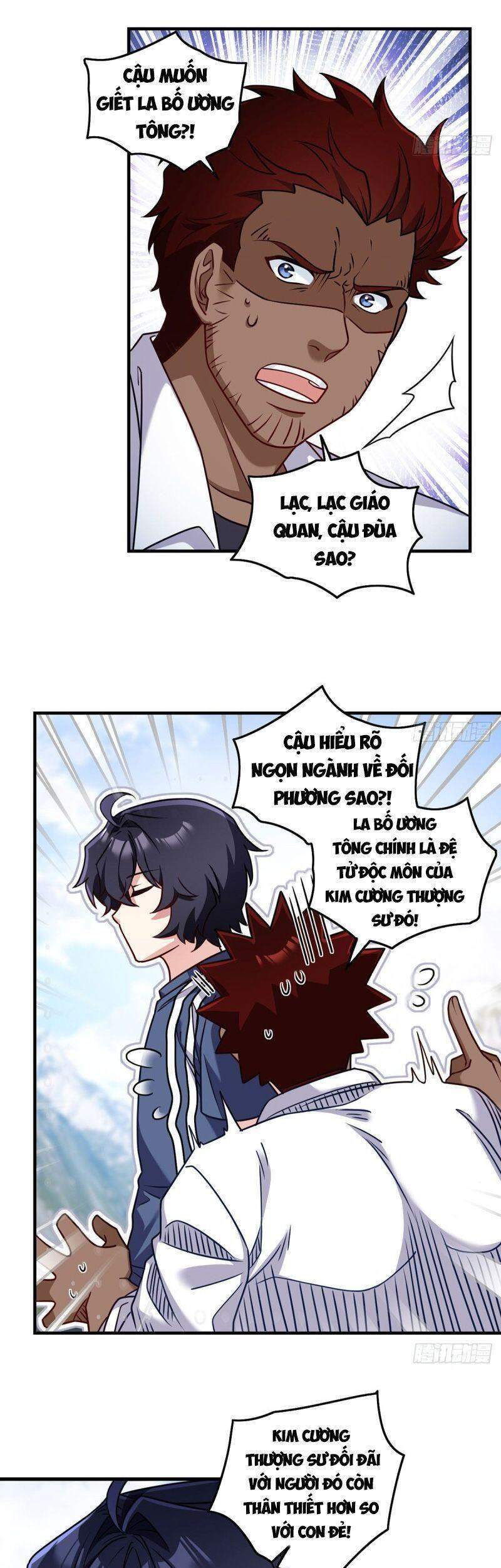 Tiên Tôn Lạc Vô Cực chapter 96 - Trang 14