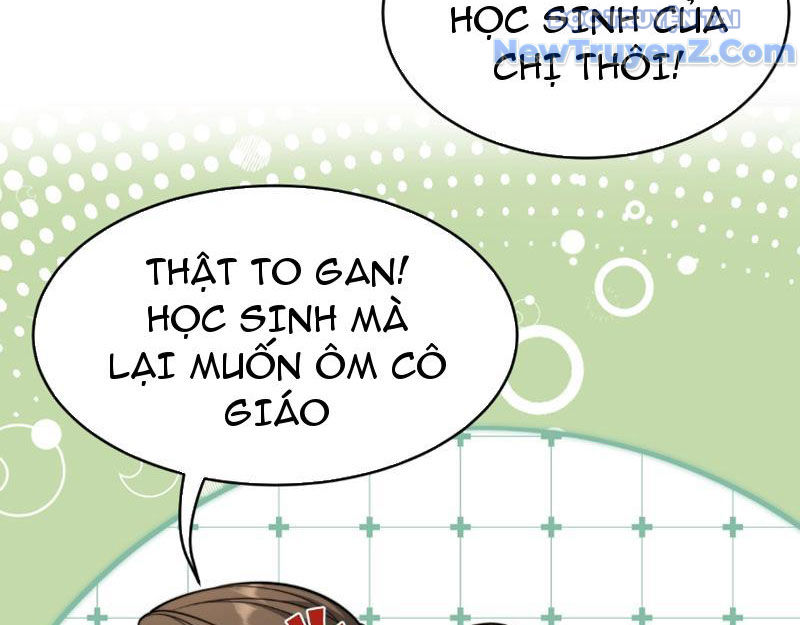 Sau Khi Tự Do Tài Chính, Họ Đã Dâng Hiến Lòng Trung Thành chapter 1 - Trang 234