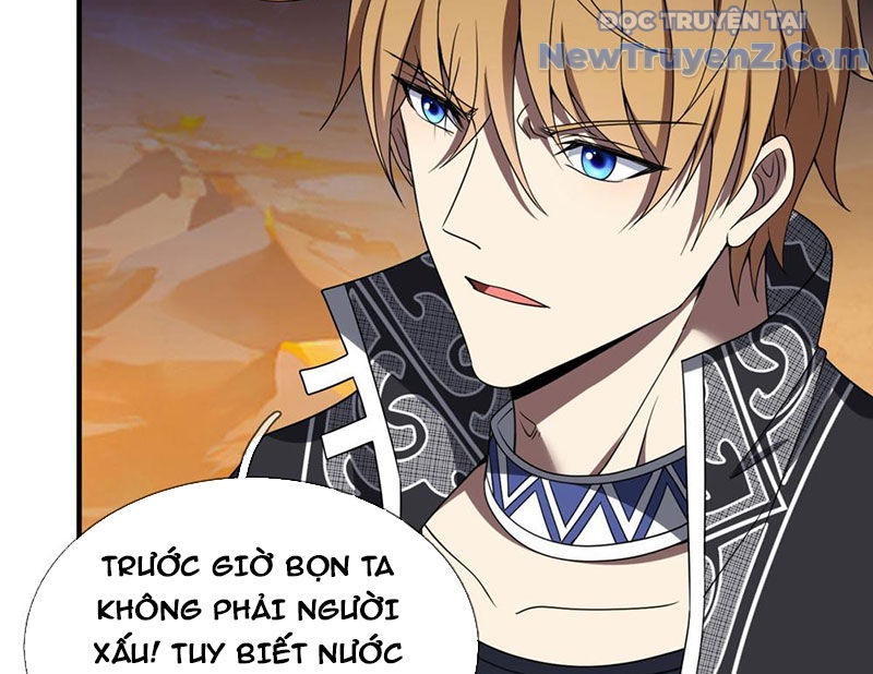 Cái Bóng Của Ta Là Loli chapter 14 - Trang 89