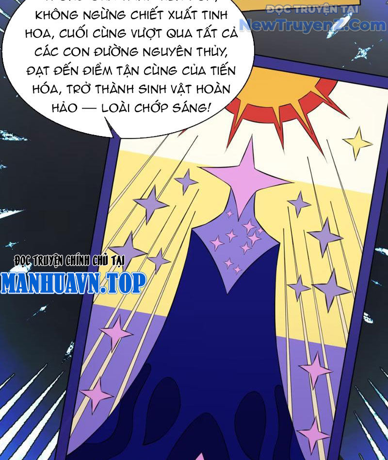 Xong rồi, ta bị sủng thú của mình bao vây rồi! chapter 7 - Trang 35