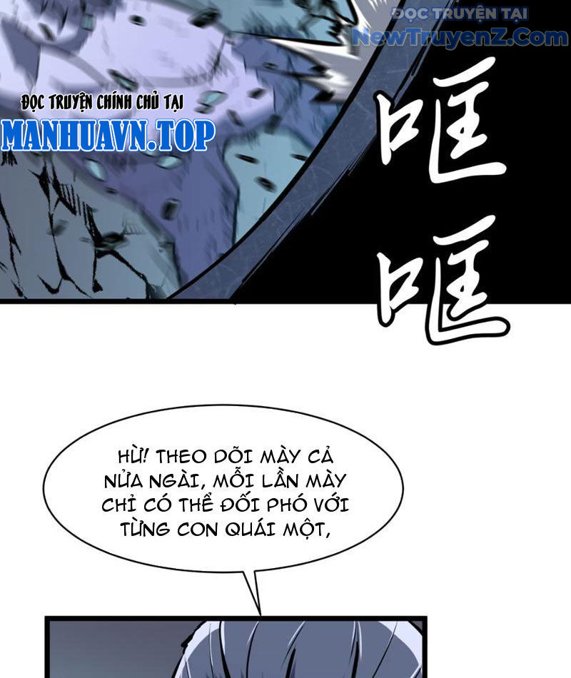 Ta có thể thu thập vô số kính tượng chapter 7 - Trang 43
