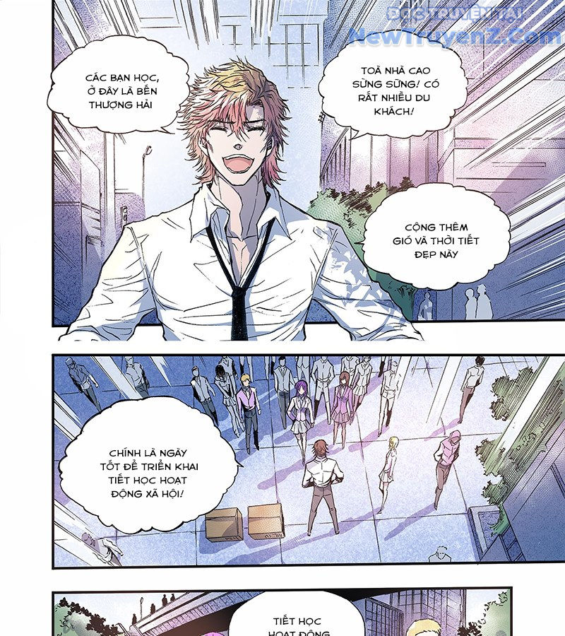 Huyễn Kỳ Đàm Ngoại Truyện: Tâm Viên chapter 1 - Trang 32