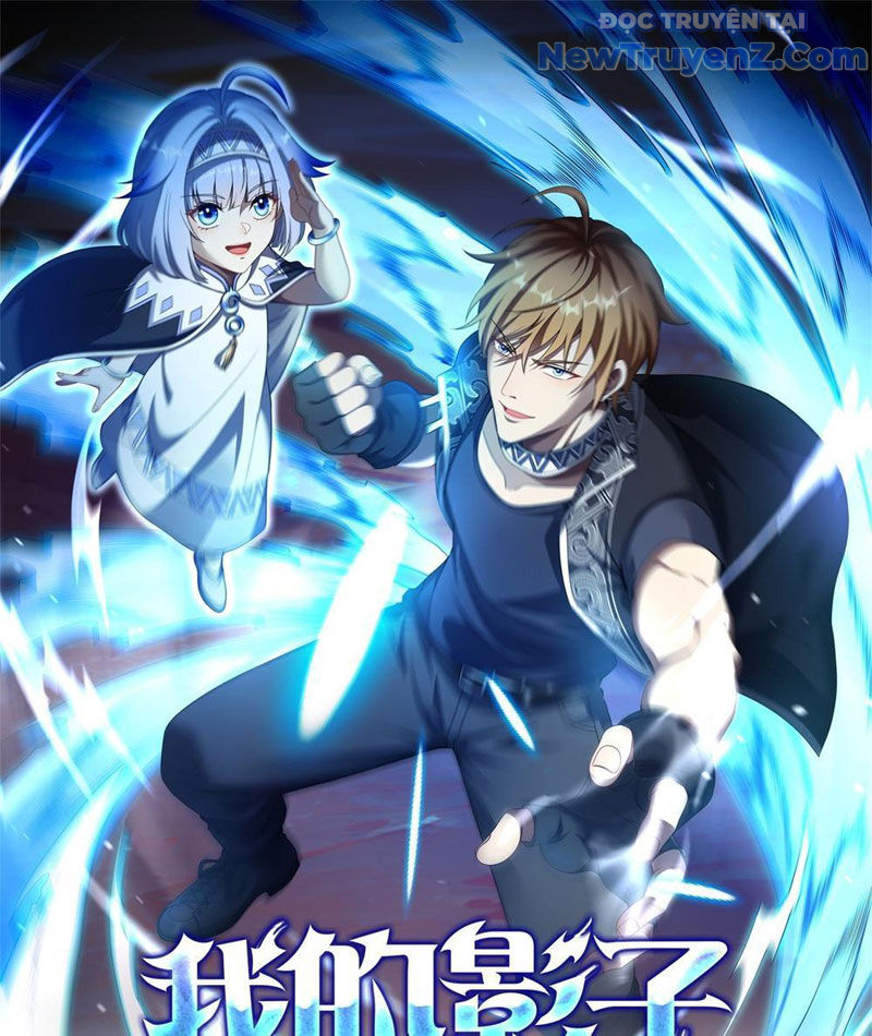Cái Bóng Của Ta Là Loli chapter 1 - Trang 4