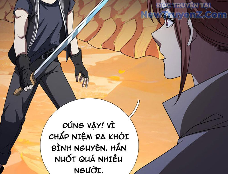 Cái Bóng Của Ta Là Loli chapter 10 - Trang 164