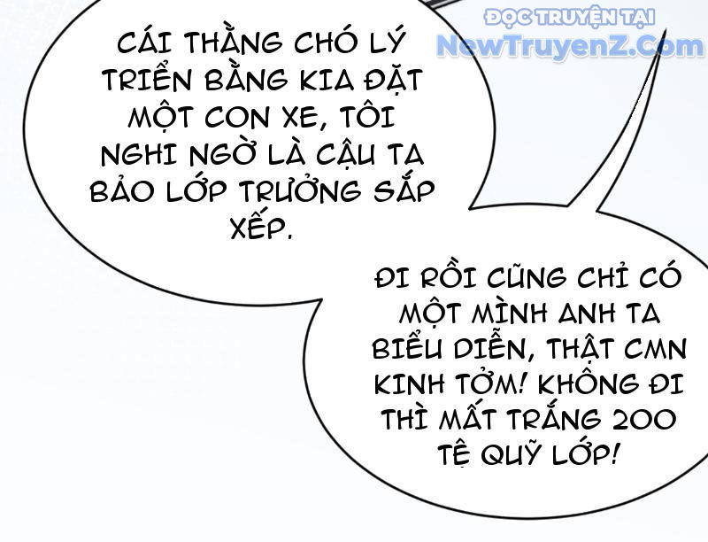 Sau Khi Tự Do Tài Chính, Họ Đã Dâng Hiến Lòng Trung Thành chapter 5 - Trang 17