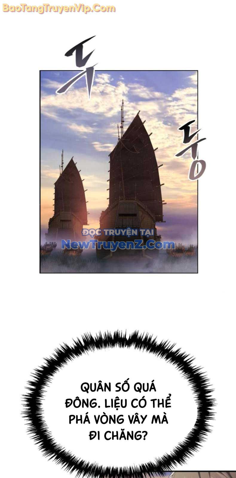 Thiên Ma Muốn Sống Một Cuộc Đời Bình Lặng chapter 32 - Trang 3