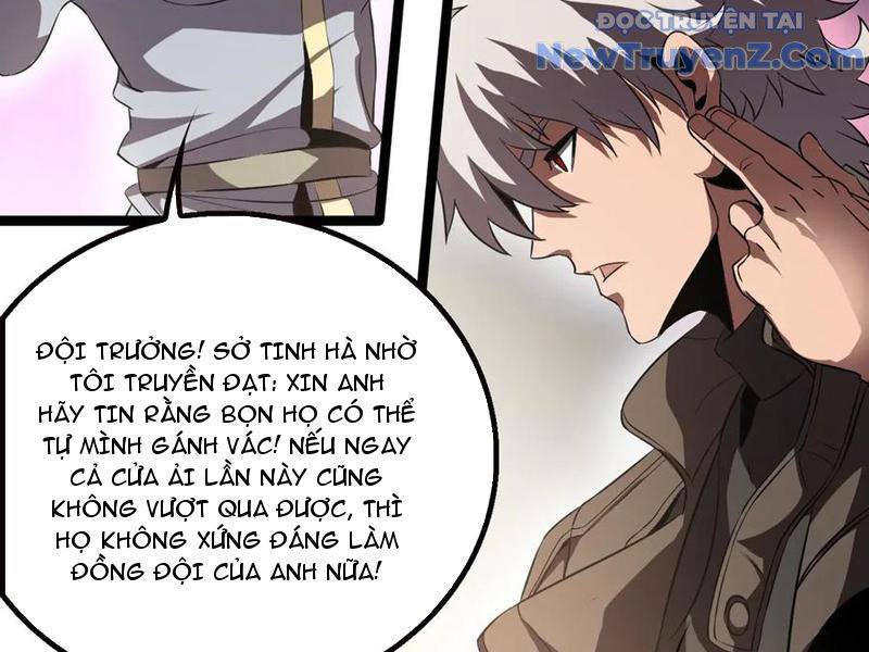 Vạn Tộc Xâm Lấn: Toàn Dân Tham Chiến, Ta Ở Lại Hậu Phương chapter 42 - Trang 13