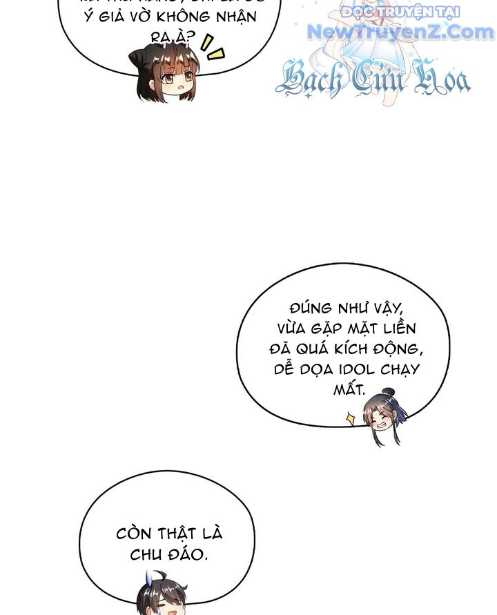 Tu Chân Nói Chuyện Phiếm Quần chapter 687 - Trang 11