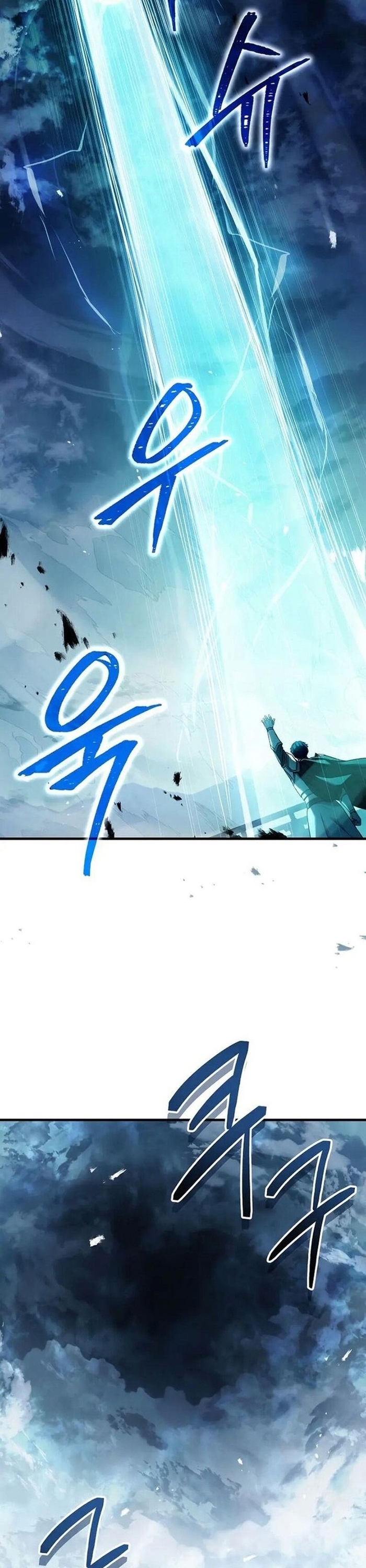Sự Trở Lại Của Pháp Sư 8 Vòng Chapter 136 - Trang 17