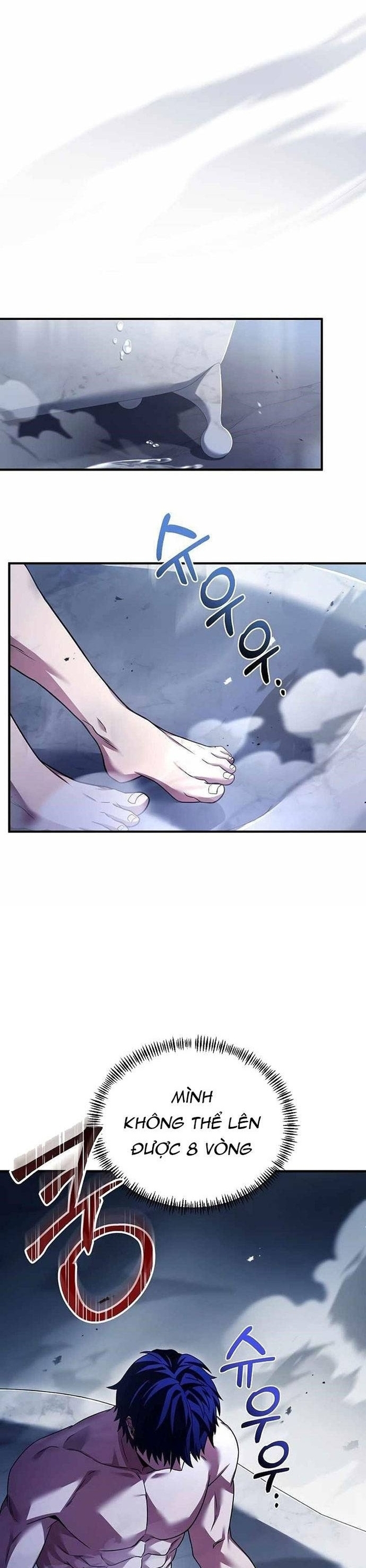 Sự Trở Lại Của Pháp Sư 8 Vòng Chapter 138 - Trang 23