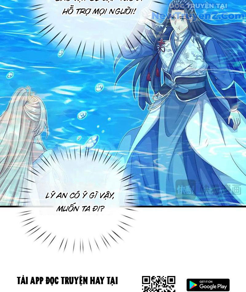 Kiếm Tiên Võ Đế: Bắt Đầu Huyền Vũ Môn Chi Biến chapter 230 - Trang 45