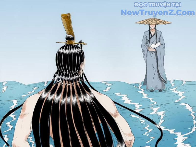 Thiên Hải Nhập Mộng chapter 5 - Trang 4