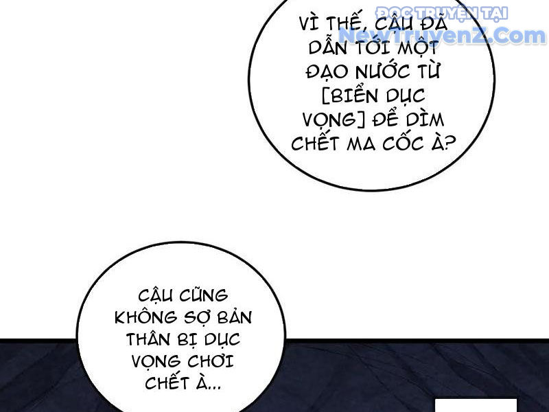Ta Là Chúa Tể Trùng Độc chapter 59 - Trang 20