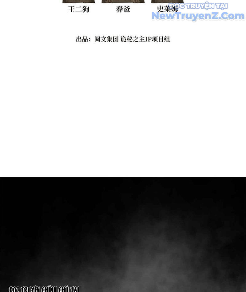 Quỷ Bí Chi Chủ (Bản Mới) chapter 7 - Trang 5