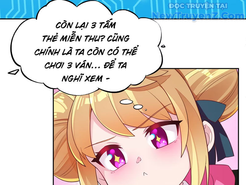Xong rồi, ta bị sủng thú của mình bao vây rồi! chapter 2 - Trang 64