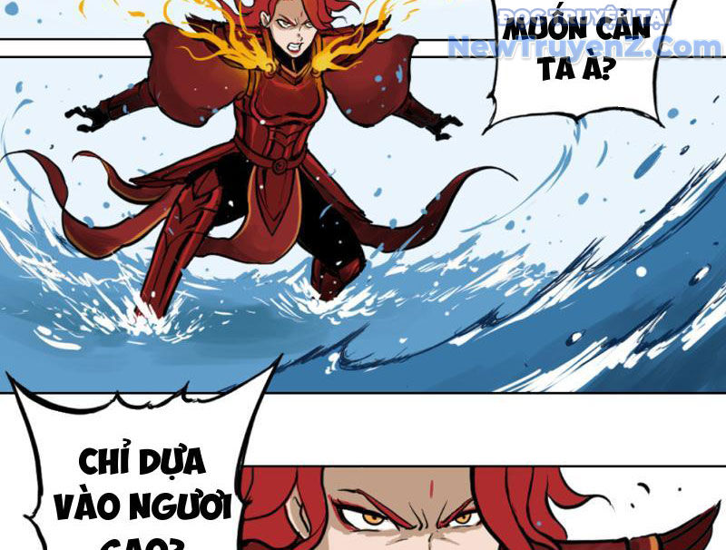 Tu Giả Thần Hành chapter 1 - Trang 115