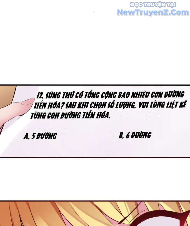 Xong rồi, ta bị sủng thú của mình bao vây rồi! chapter 7 - Trang 28