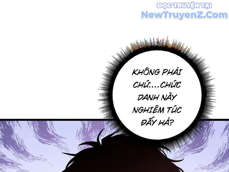 Ta Là Chúa Tể Trùng Độc chapter 56 - Trang 48