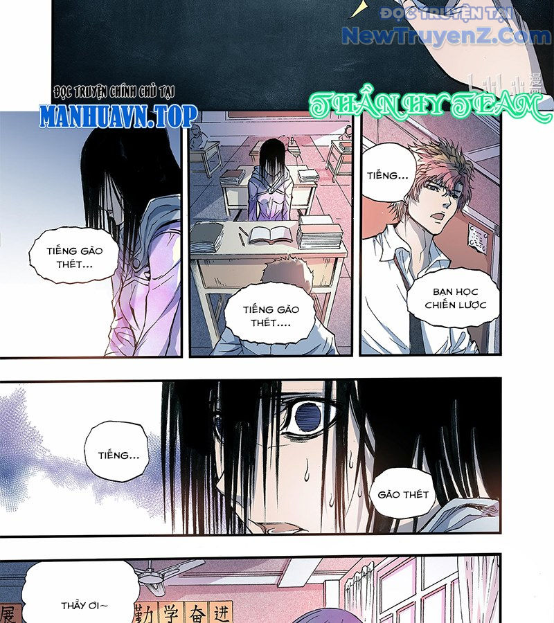 Huyễn Kỳ Đàm Ngoại Truyện: Tâm Viên chapter 1 - Trang 23