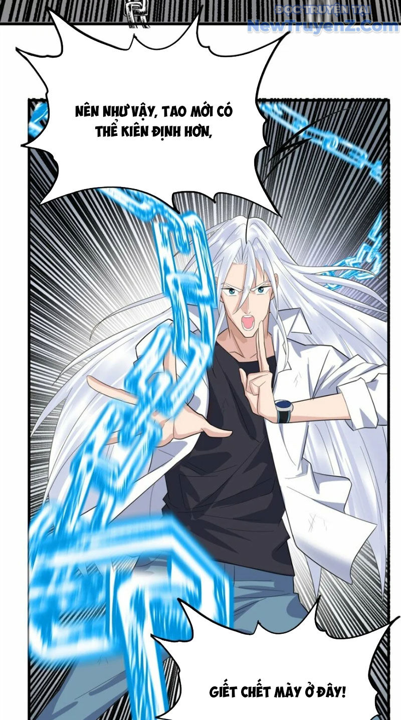 Ta Có Một Tòa Anh Linh Điện chapter 100 - Trang 8
