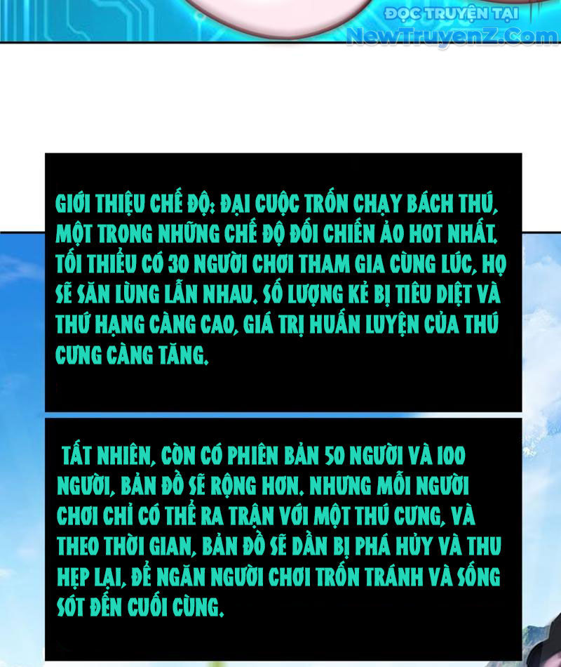 Xong rồi, ta bị sủng thú của mình bao vây rồi! chapter 8 - Trang 55