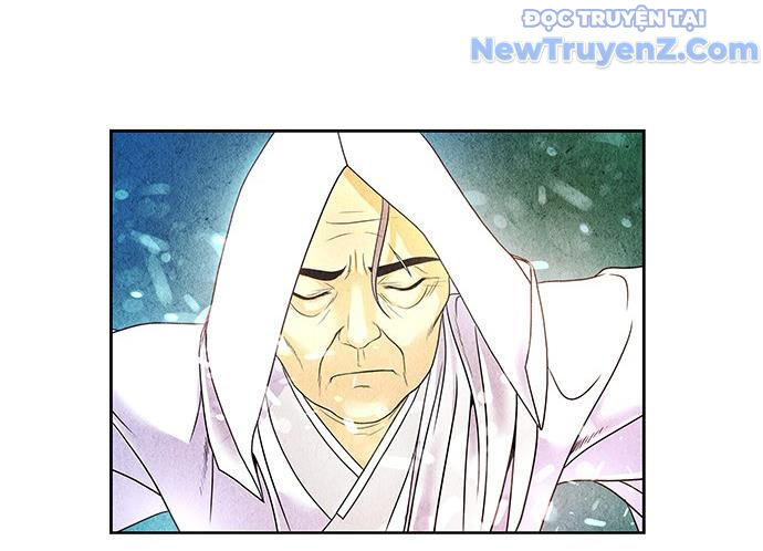 Cửa hàng đồ cổ tương lai chapter 2 - Trang 81