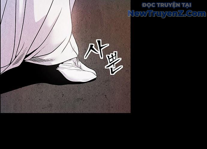 Cửa hàng đồ cổ tương lai chapter 2 - Trang 212